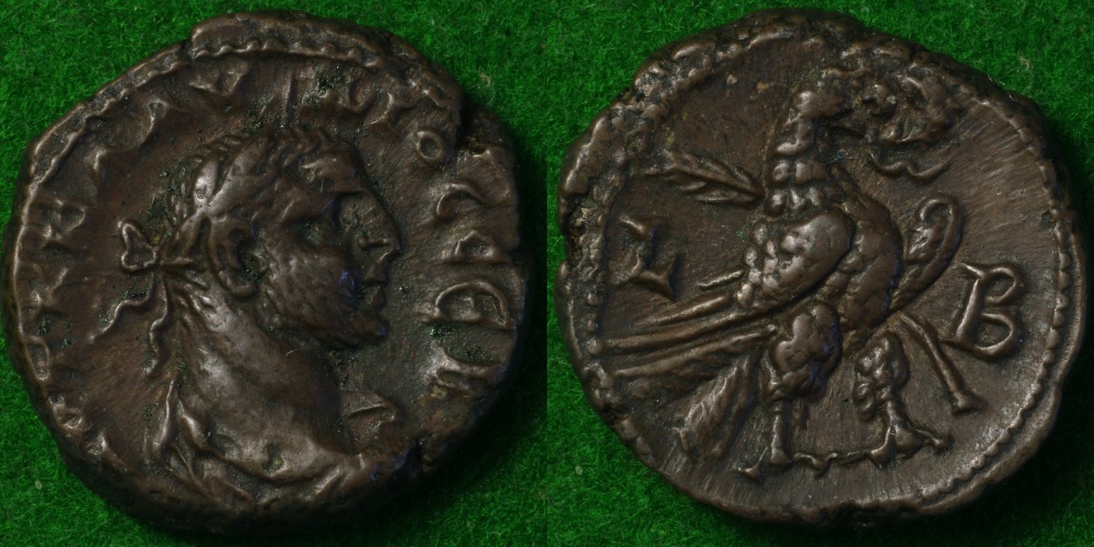 Roman bronze 1-side.JPG