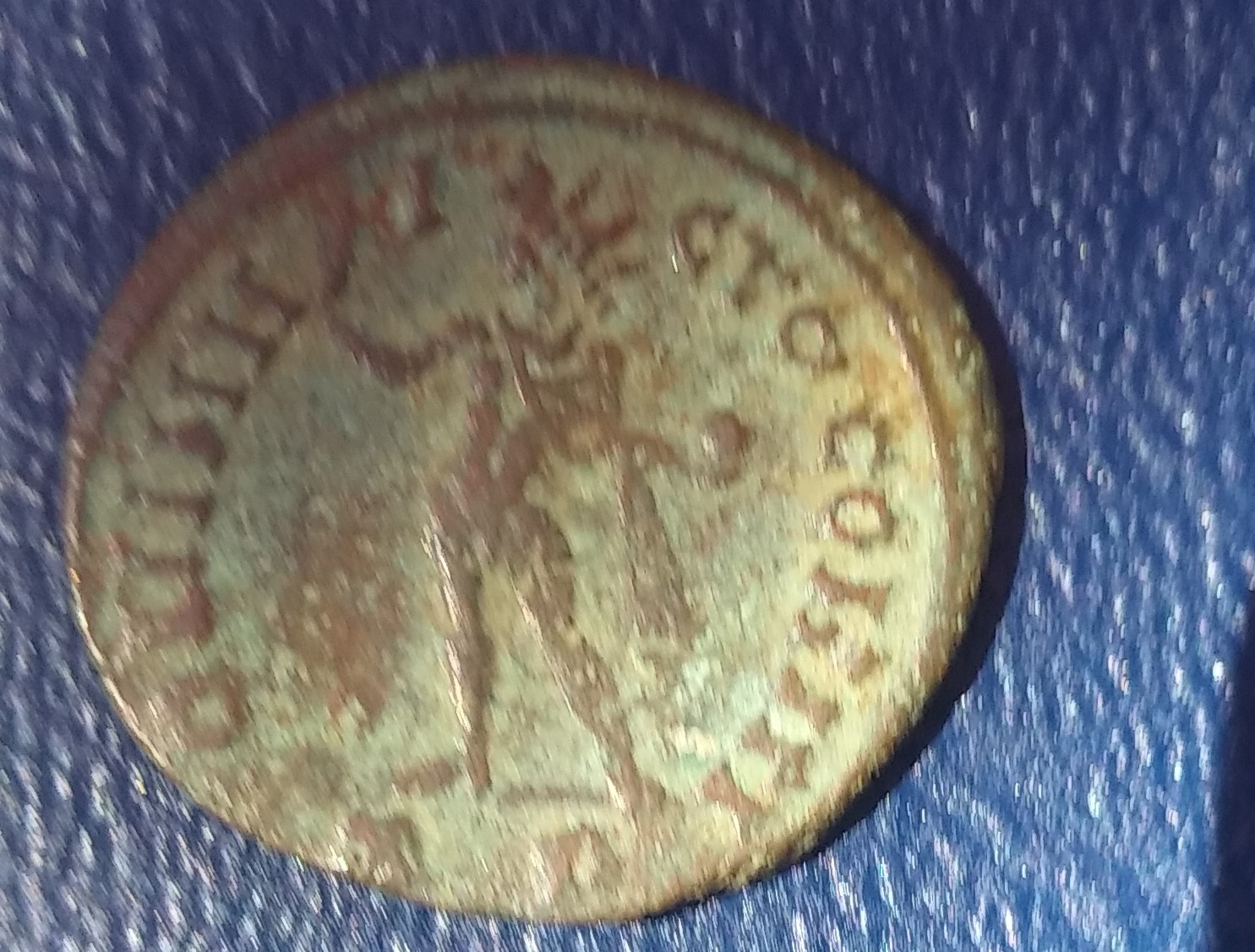 Roman coin reverse.jpg