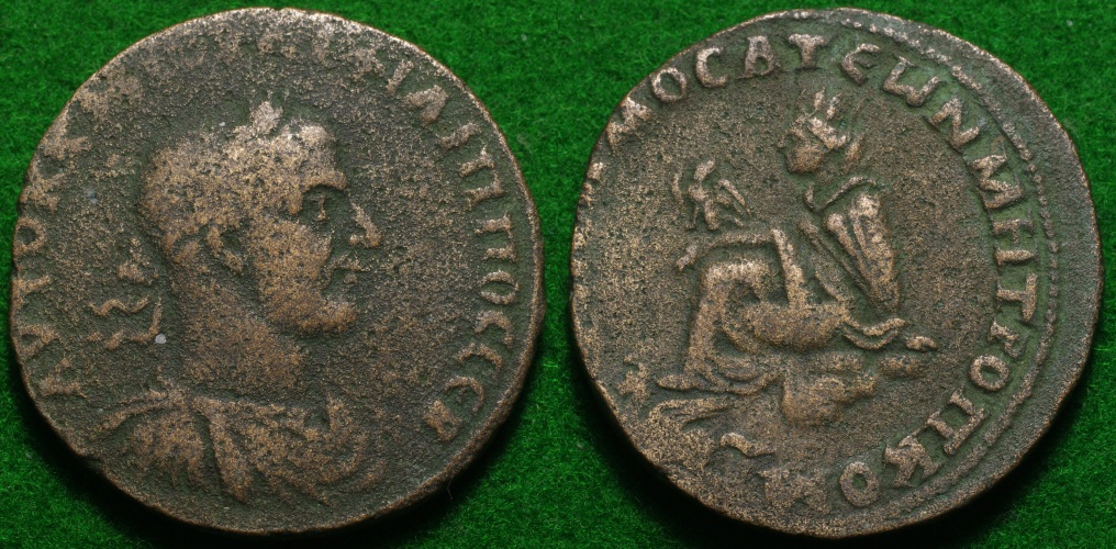 Roman Greek 1-side.JPG