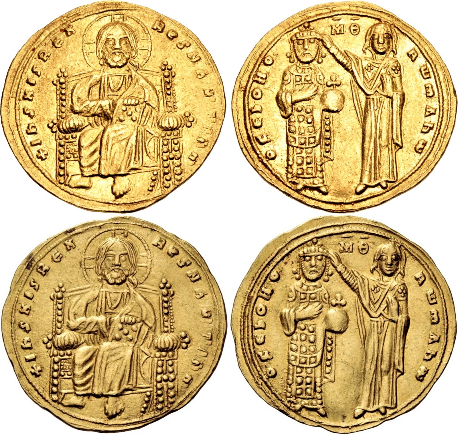 Roman III, Argyrus solidus, Sear 1820 (2).jpg