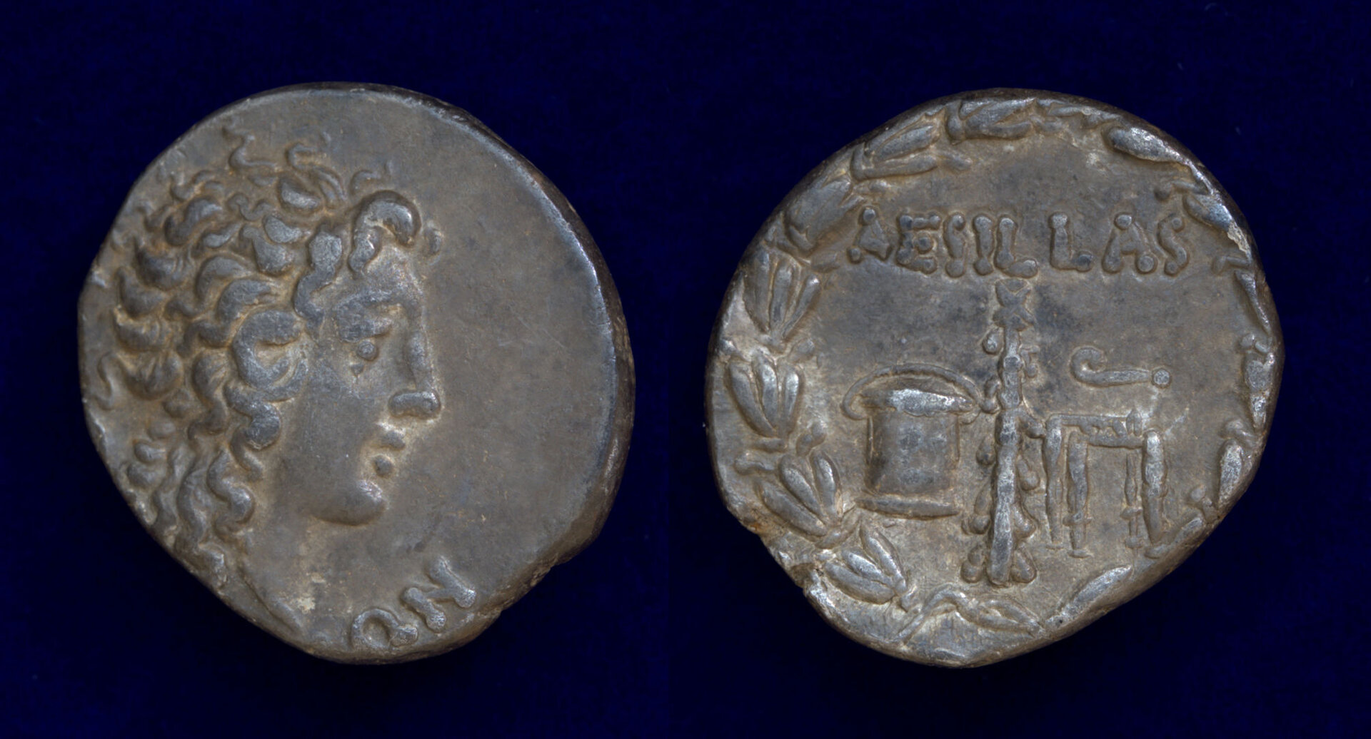 Roman Macedonia AESILLAS.jpg
