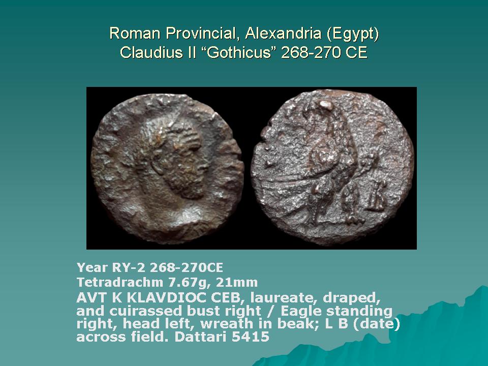 Roman Provincial, Alexandria (Egypt).jpg