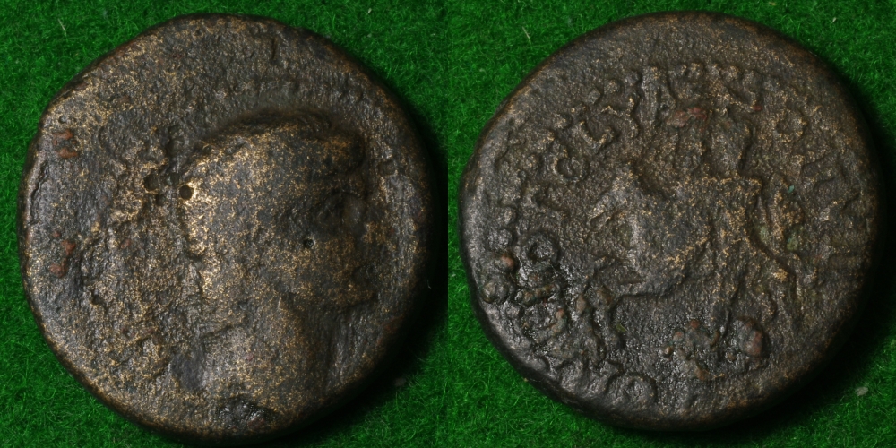 Roman query 1-side.JPG