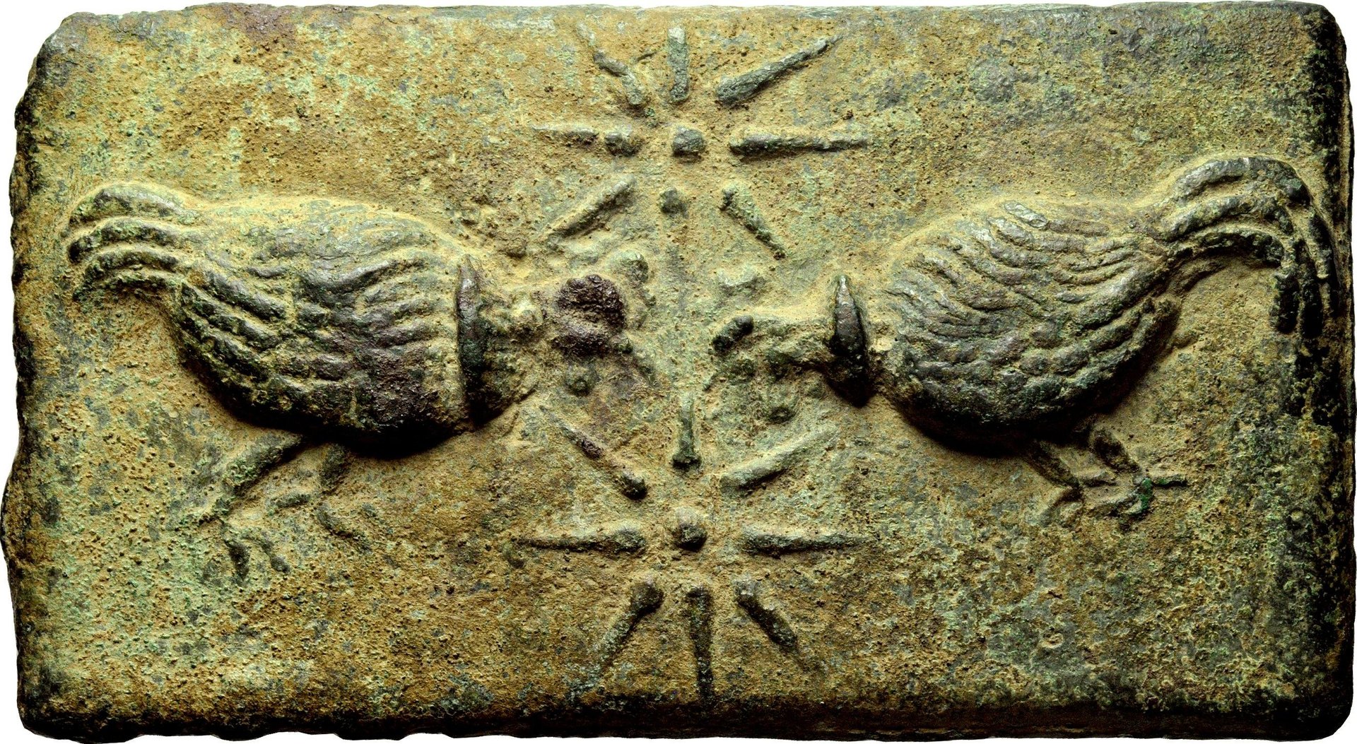 Roman Repubic cast ingot.jpg