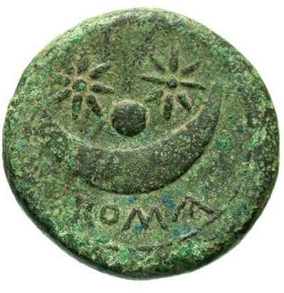 roman160rev.jpg