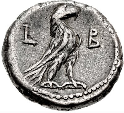 roman263rev.jpg