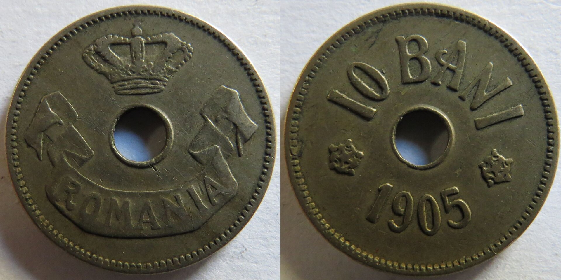 Romania 10 Bani 1905.jpg