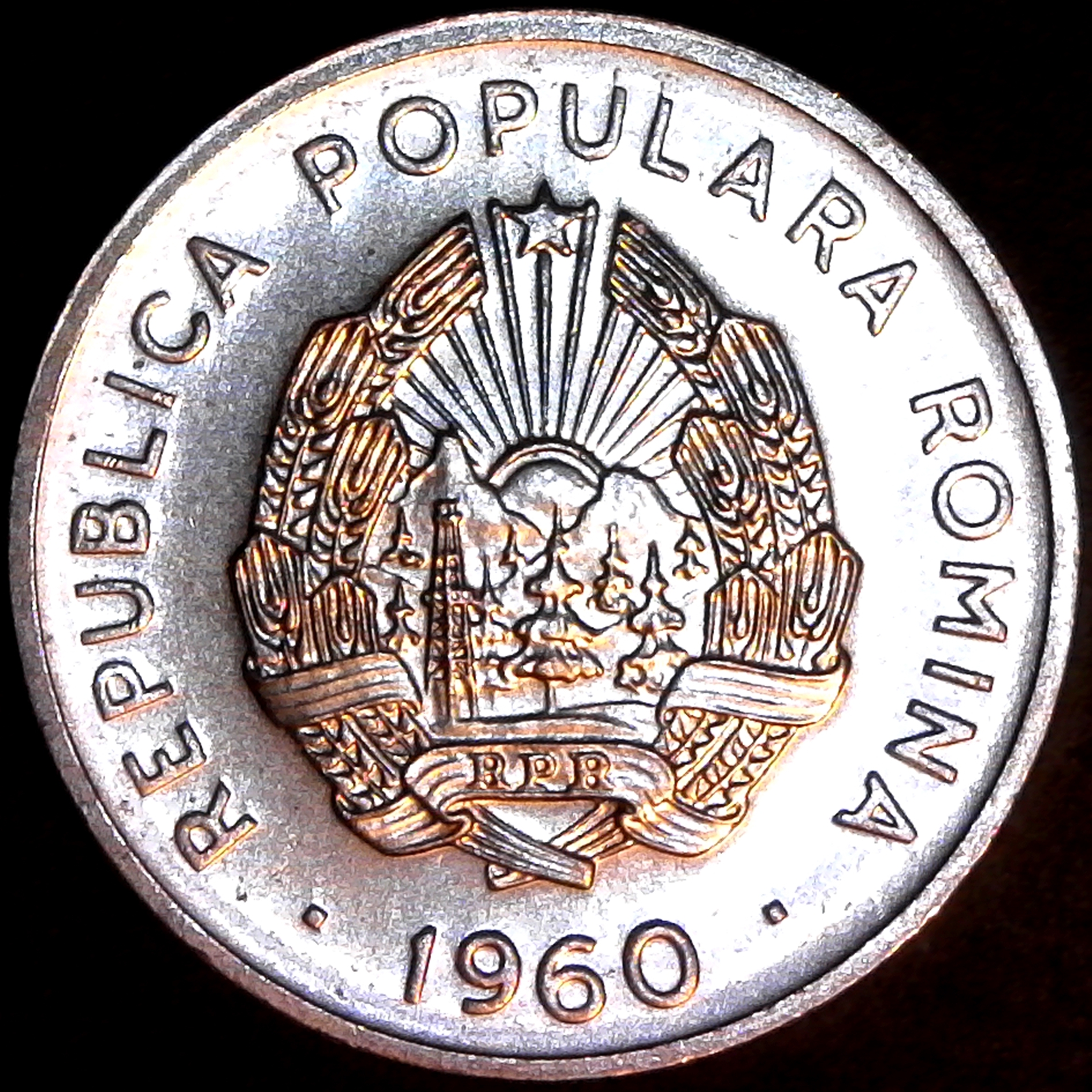 Romania 15 Bani 1960 obverse.jpg