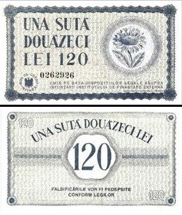 romania-1941-120-lei.jpg