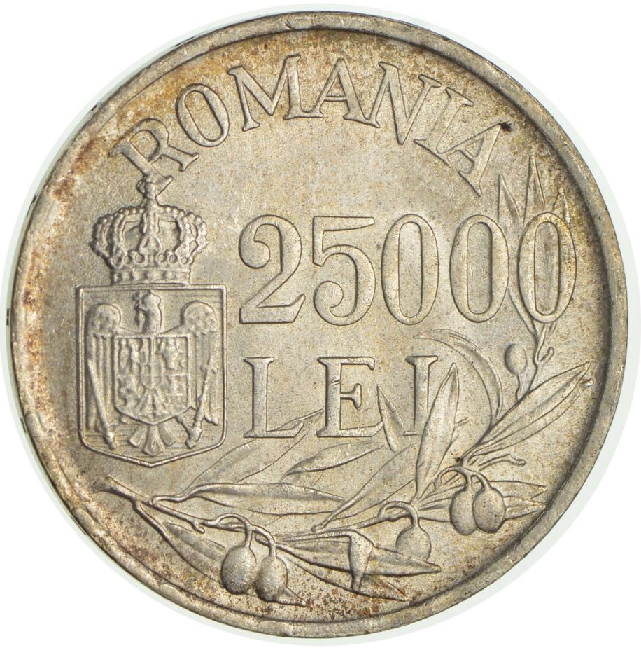 Romania-1946-25000-2.jpg