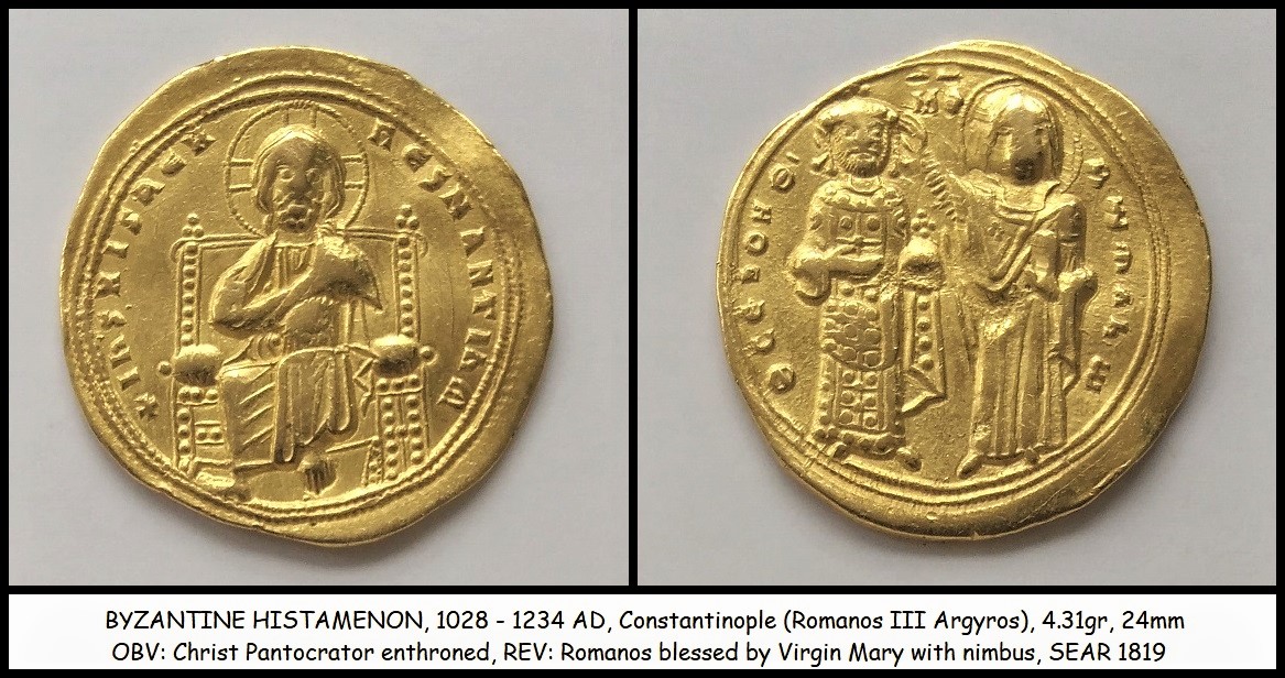 romanocombo2.jpg