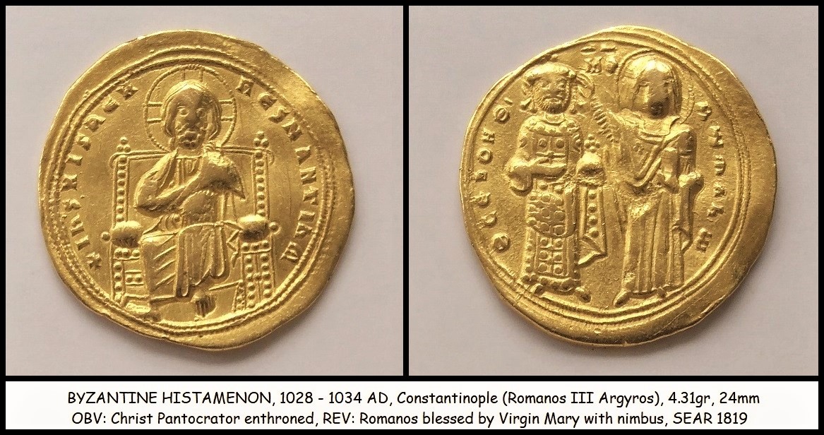 romanocombo3.jpg