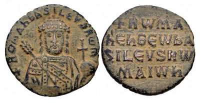 Romanus I Follis.png