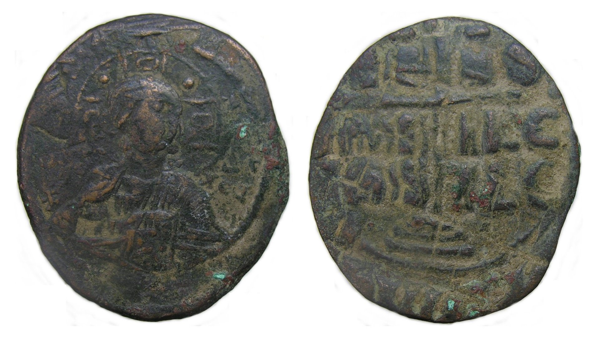 romanus-iii-class-b-ae-follis.jpg