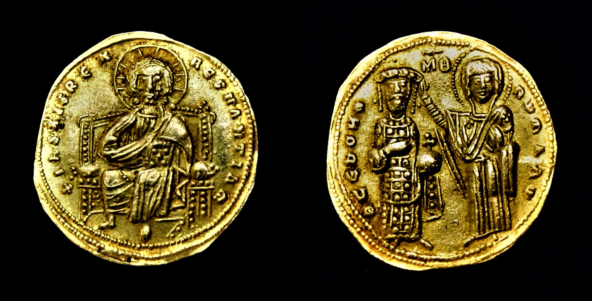 Romanus III FAKE (2).jpg