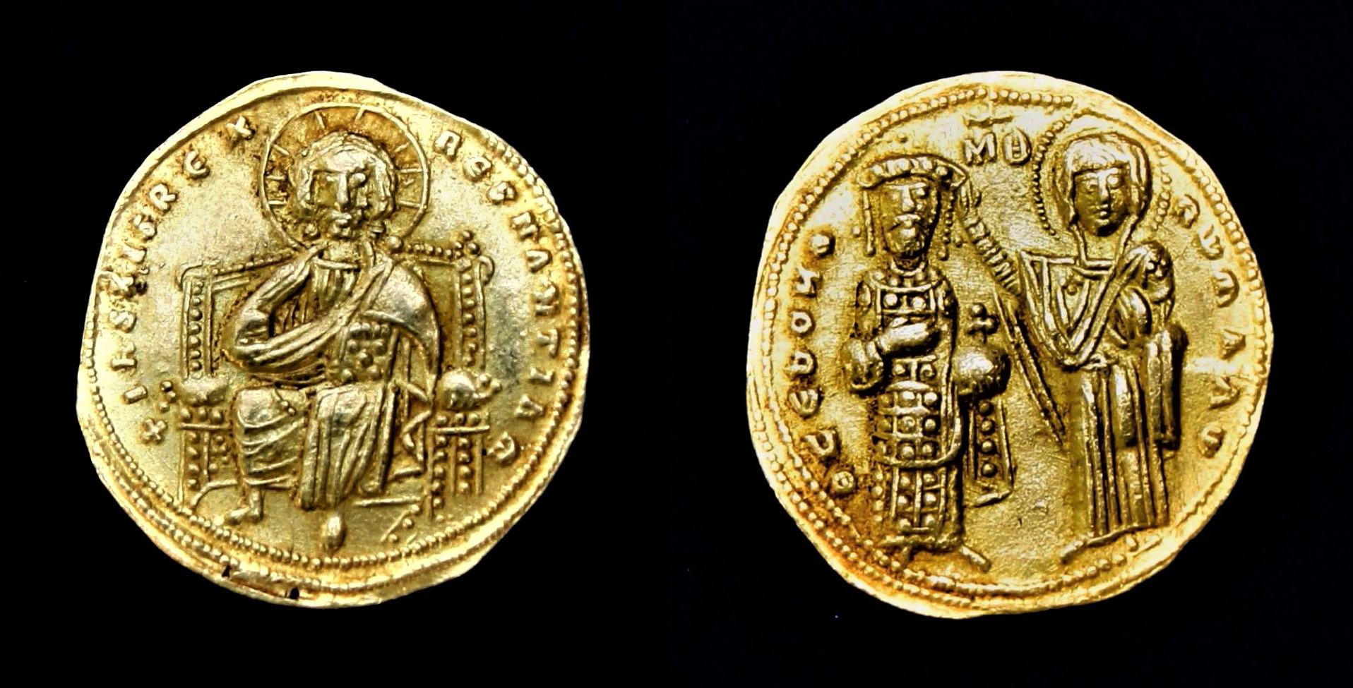 Romanus III FAKE.jpg