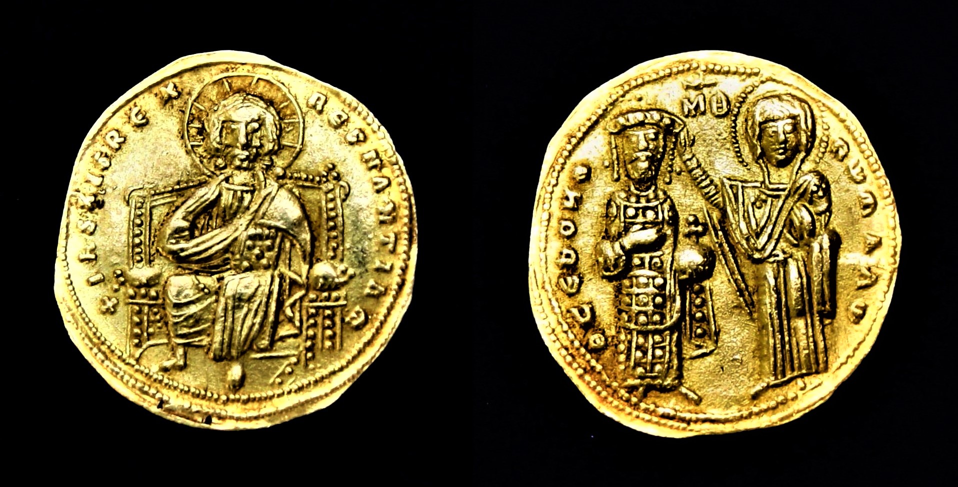 Romanus III FAKE, Sear 1819.jpg