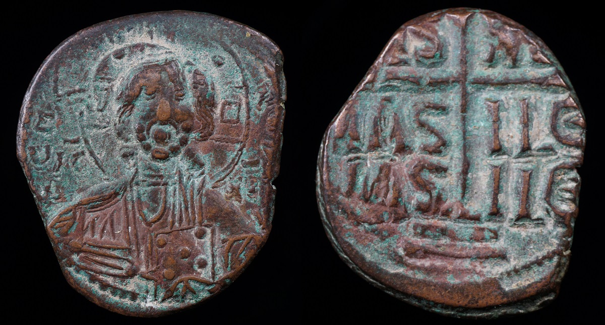 Romanus III Follis 1a.jpg