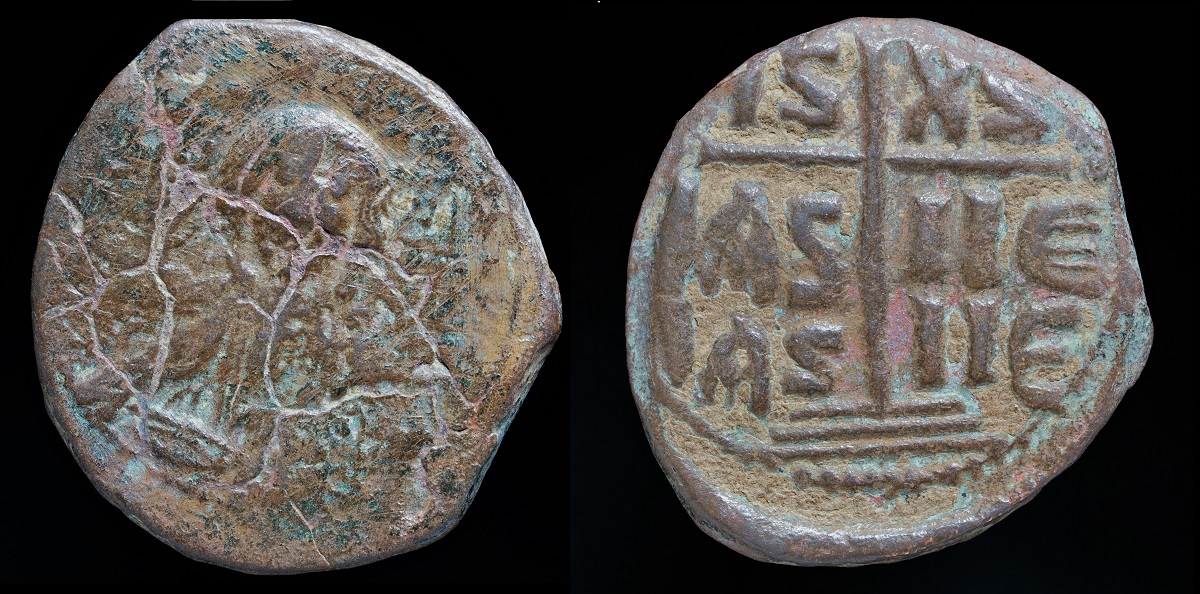 Romanus III Follis 2a.jpg