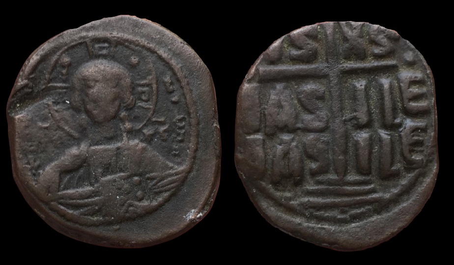 Romanus III.jpg