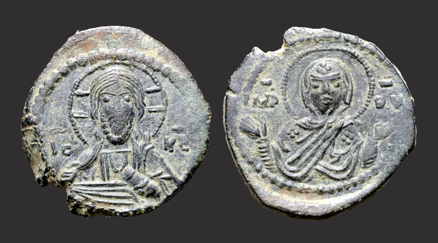 Romanus IV.jpg