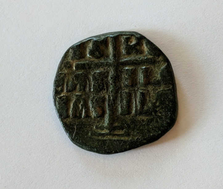 romanus2.jpg