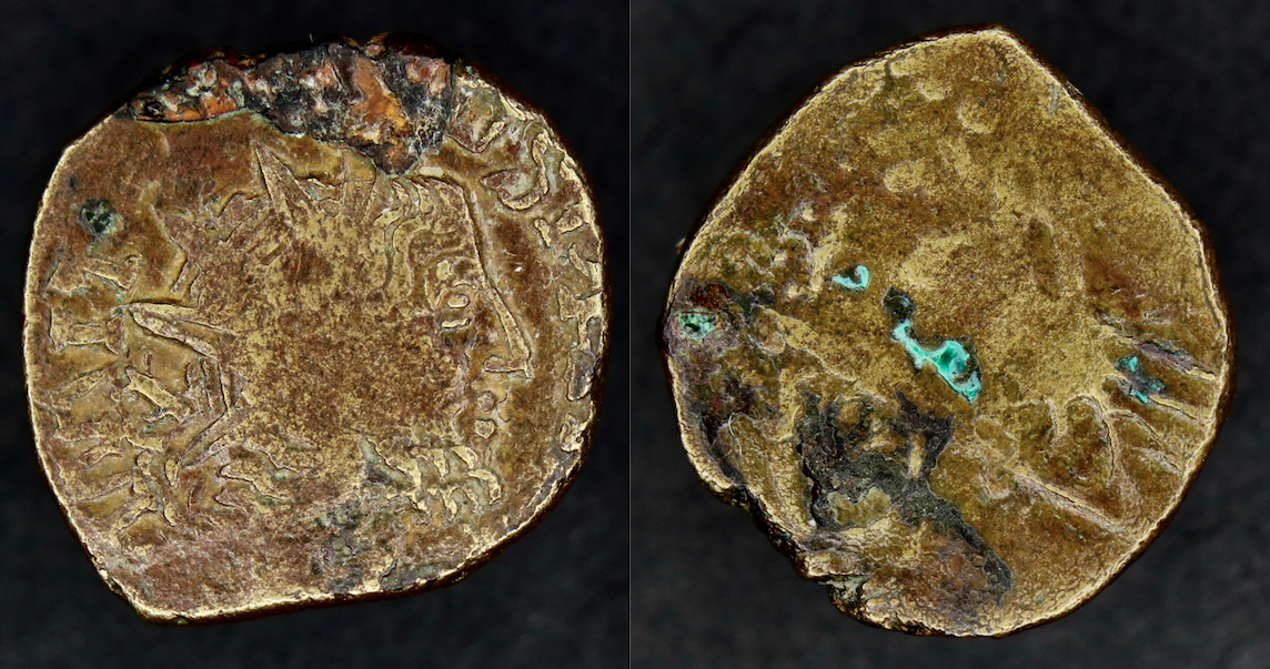 Rome – Barbarous Radiate, Tetricus, unclear reverse..png