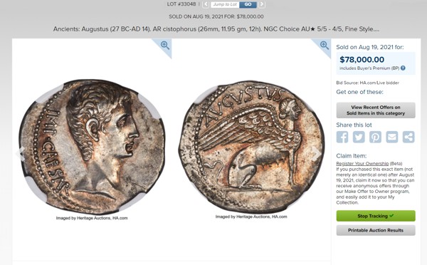 Rome_Augustus_cist_Sphnix_HA-listing 0600px.jpg
