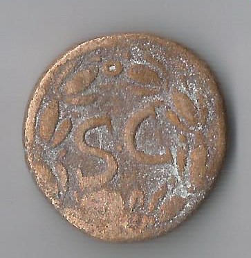 RomHadr R         antioch.jpg