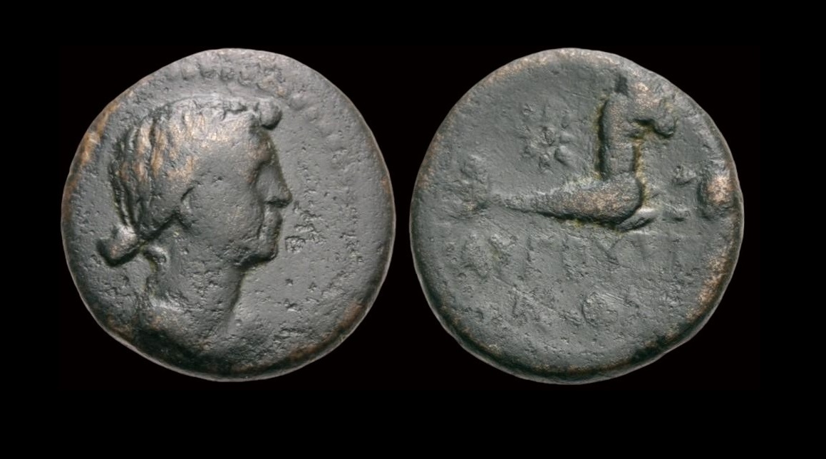 RomProv_Cilicia_Augusta_Livia_AE16_RPC4007_Lanz1210.jpg