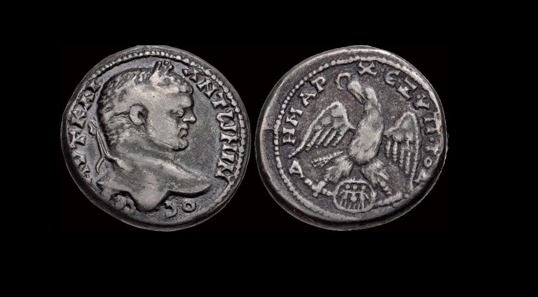 RomProv_Decapolis_Gadara_Caracalla_ARTetra_Prieur1588v_CNG0619.jpg