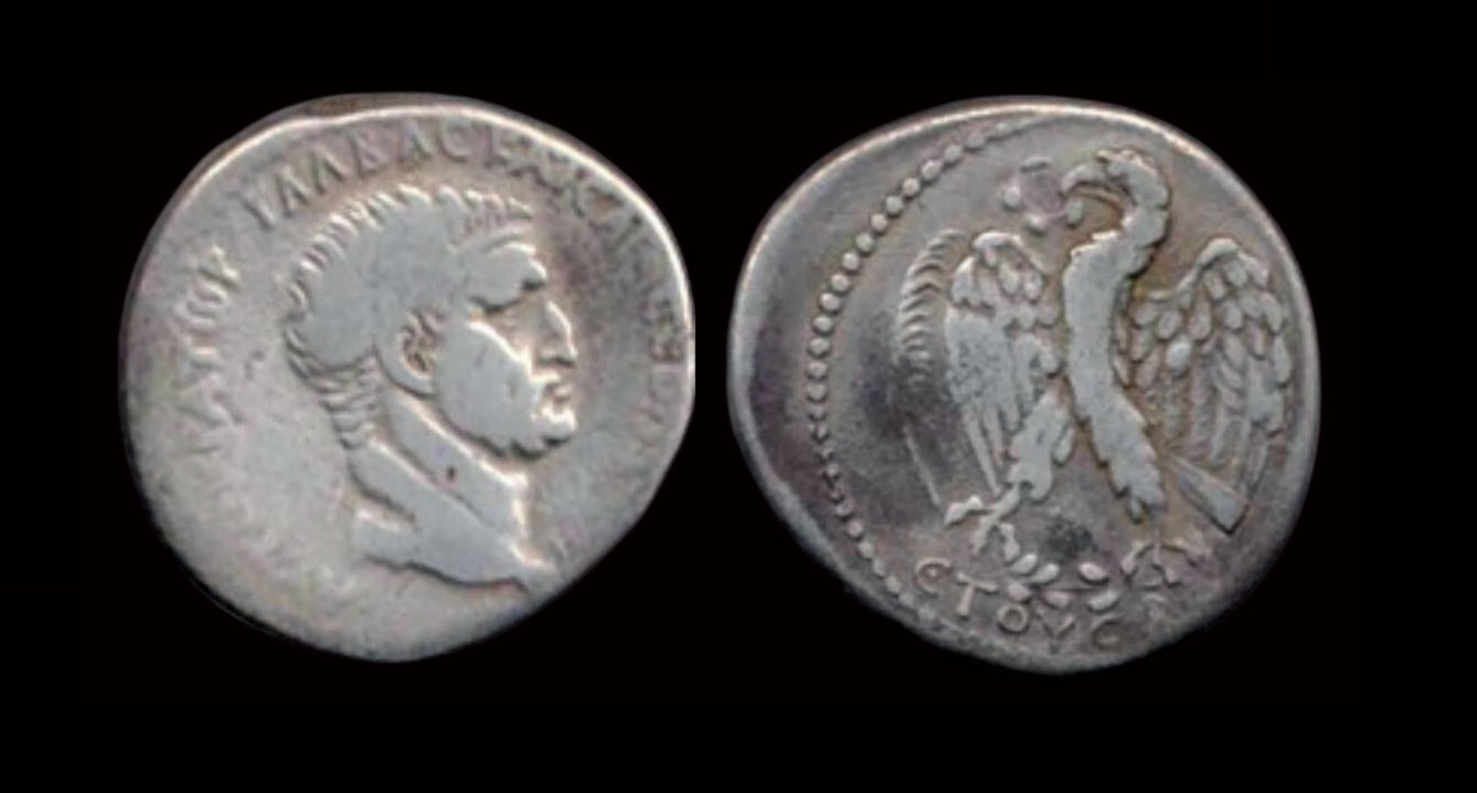 RomProv_Syria_S&P_Antioch_Galba_ARTetra_Aequitas0199.jpg