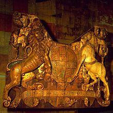 -Royal_Charles_stern_piece.jpg