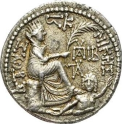 RPC I  4151 Tyche-Orontes reverse.jpg