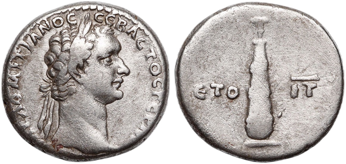 RPC1670.jpg