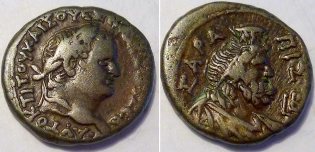 RPC2464.jpg