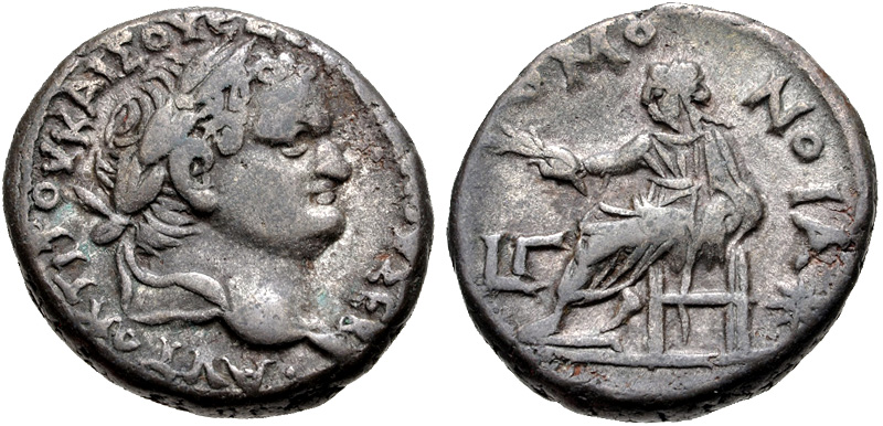 RPC2471.jpg