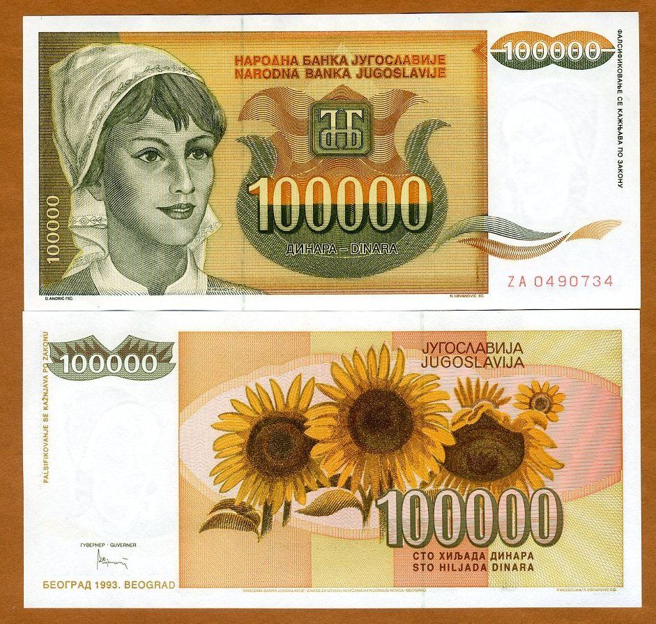 rpl_yugoslavia_1993_100000Dinara_P118_ZA-repl.jpg