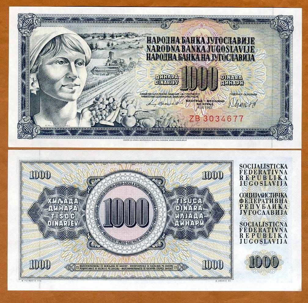 rpl_yugoslavia_2001_1000Dinara_P92d_ZB3034677_both.jpg