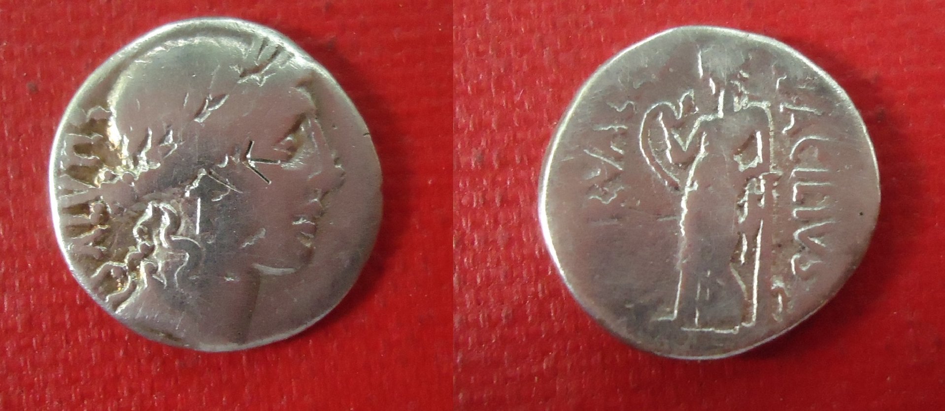 RR Acilia  Acilius Glabrio 49 BC Dec 2013 (0).jpg