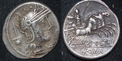 RR Postumius Albinus 131 BCE Roma Mars Quadriga S 128 Cr 252-1.jpg