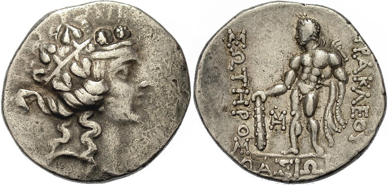 RR roman macedonia tet.jpg