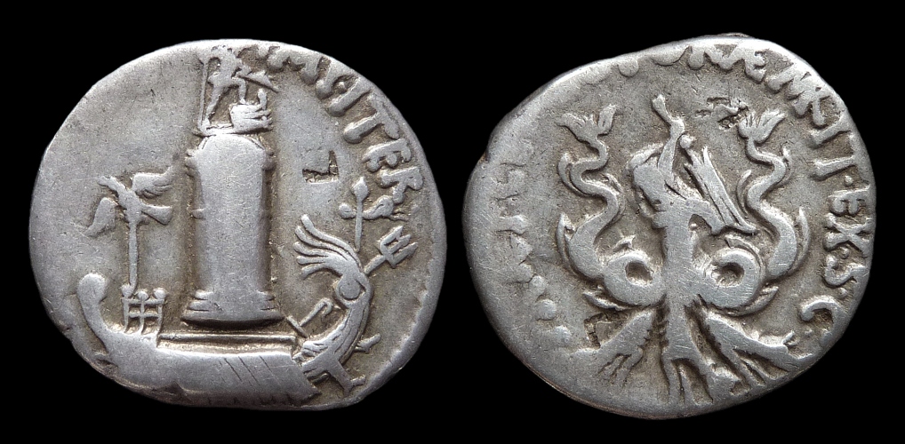 RR Sextus Pompey - Scylla.jpg
