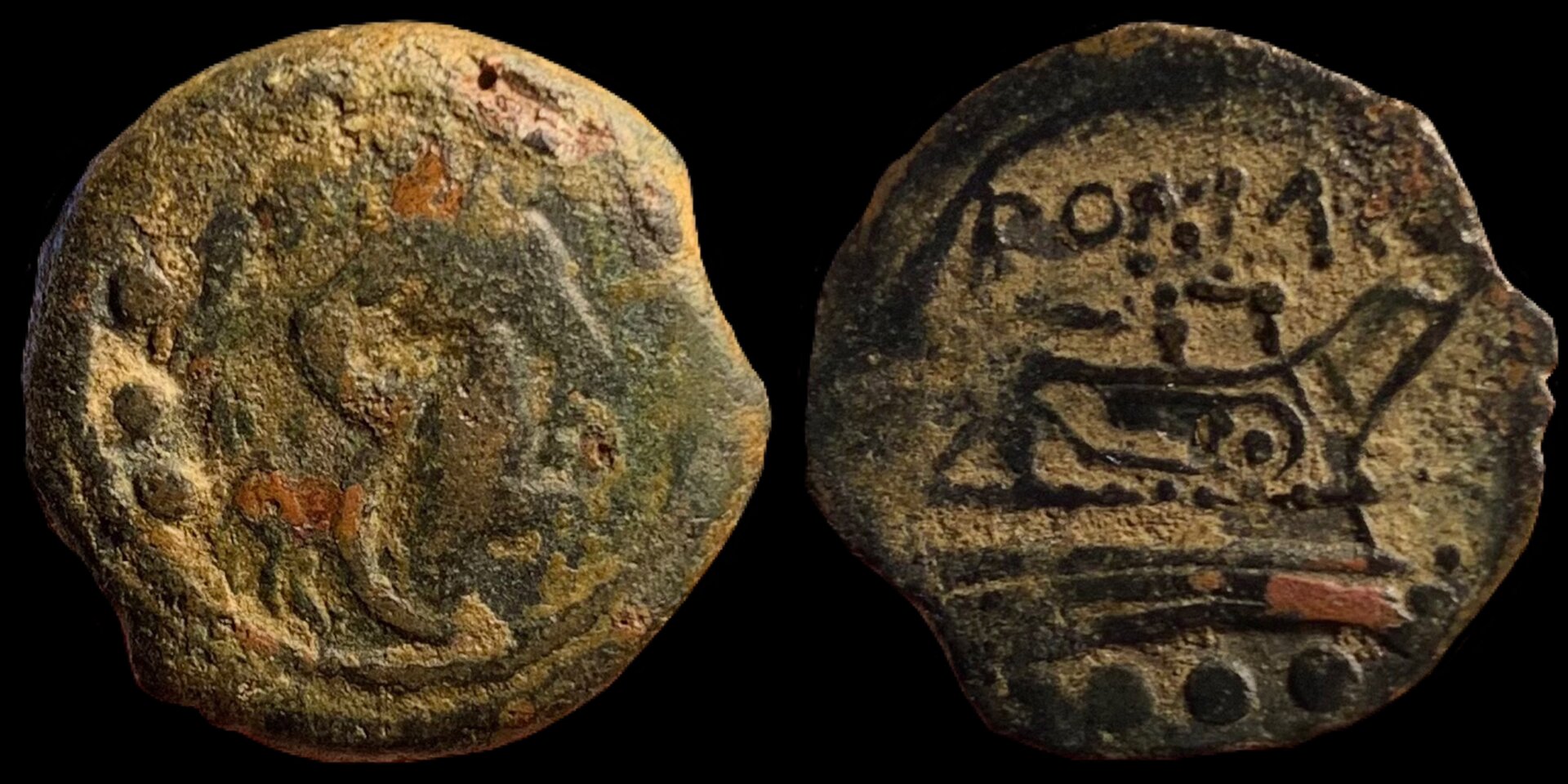 RRUnidentified2.JPG