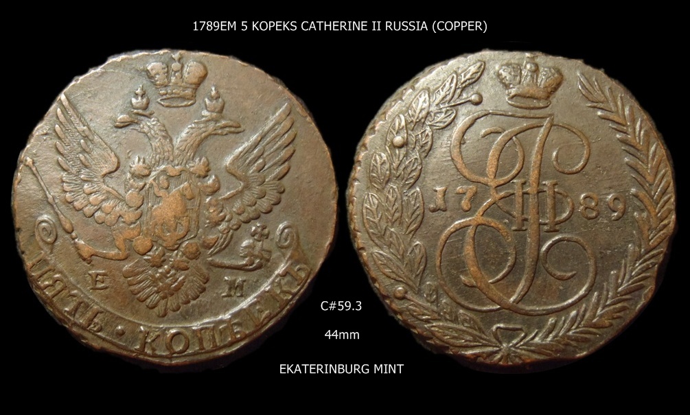 RS 1789EM 5 Kopeks Catherine the Great.jpg