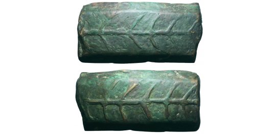 RS bar from Roma auction 4.7.16.jpg