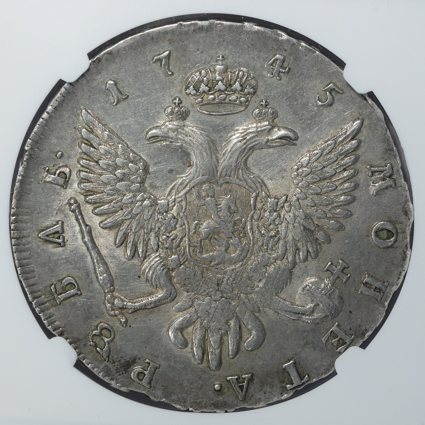 RU_1745_1R_R_sm.jpg