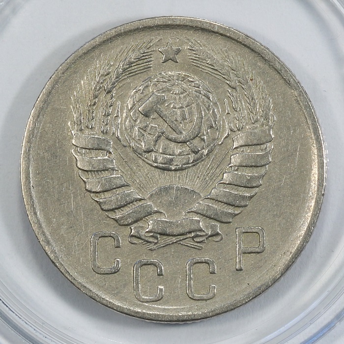 RU_1942_15K_Asm.jpg