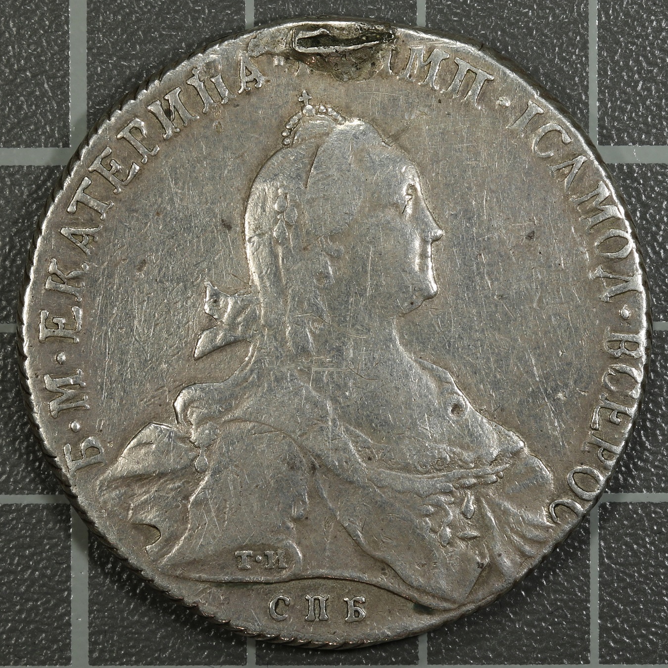 rubla-1772-av-sm.jpg