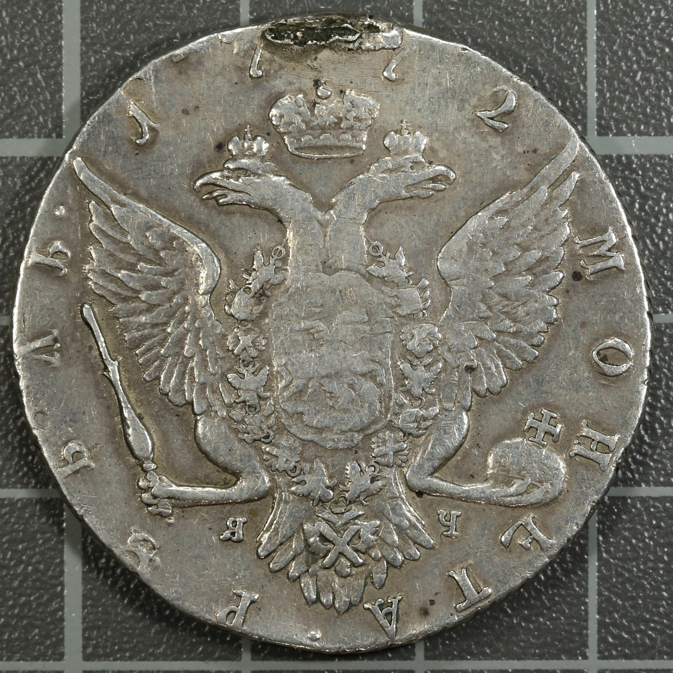 rubla-1772-rev-sm.jpg